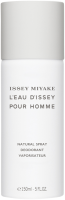 Issey Miyake L'Eau d'Issey pour Homme Deodorant Spray