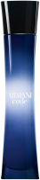 Giorgio Armani Armani Code Pour Femme EdP Nat. Spray