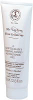Taylor of Old Bond Street A Gentleman's Sandalwood Aftershave Gel