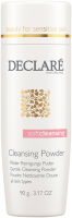 Declaré Soft Cleansing Cleansing Powder