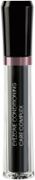 M2Beauté Eyezone Conditioning Care Complex