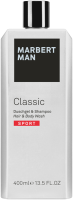 Marbert Man Classic Sport Shower Gel