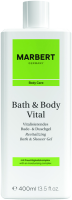 Marbert Bath & Body Vital Vitalisierendes Duschgel