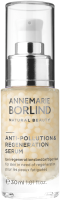 ANNEMARIE BÖRLIND Anti-Pollution & Regeneration Serum