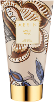Aerin Amber Musk Body Cream