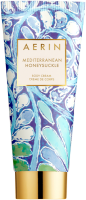 Aerin Mediterranean Honeysuckle Body Cream