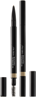 Shiseido Brow Inktrio