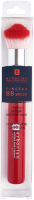 Erborian Pinceau BB Brush