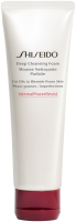 Shiseido D-Preparation Deep Cleansing Foam
