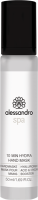 alessandro Hand!Spa 10 Min Hydra Hand Mask