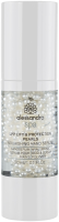 alessandro Hand!Spa IPP-Lift & Protection Pearls