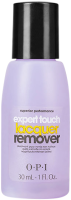 OPI Expert Touch Lacquer Remover