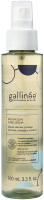 Gallinée Scalp & Hair Serum