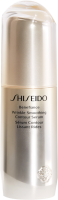 Shiseido Benefiance Wrinkle Smoothing Contour Serum