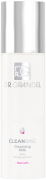 DR. GRANDEL Feel Soft Cleansing Milk