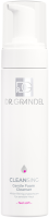 DR. GRANDEL Feel Soft Gentle Foam Cleanser