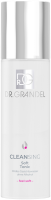 DR. GRANDEL Feel Soft Soft Tonic