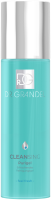DR. GRANDEL Feel Fresh Purigel
