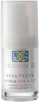 DR. GRANDEL Beautygen Renew Eye & Lip