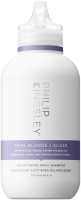 Philip Kingsley Pure Blonde/Silver Brightening Daily Shampoo