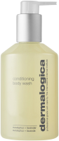Dermalogica Conditioning Body Wash