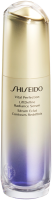 Shiseido Vital Perfection Liftdefine Radiance Serum