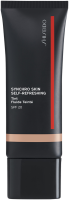Shiseido Synchro Skin Self-Refreshing Tint