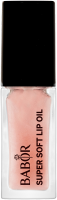 Babor AGE ID Lip Oil