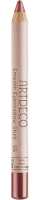 Artdeco Smooth Eyeshadow Stick