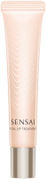 SENSAI Total Lip Treatment