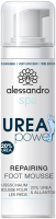 alessandro Spa Repairing Foot Mousse 20 % Urea