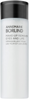 ANNEMARIE BÖRLIND Make-Up Remover Eye & Lips