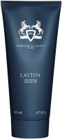 Parfums de Marly Layton Shower Gel
