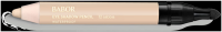Babor Eye Shadow Pencil
