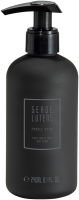 SERGE LUTENS Parole d'eau Hand & Body Lotion