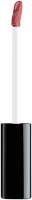 Artdeco Plumping Lip Fluid
