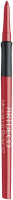 Artdeco Mineral Lip Styler