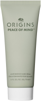 Origins Peace of Mind Hand Cream