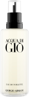 Giorgio Armani Acqua di Giò Pour Homme EdT Refill