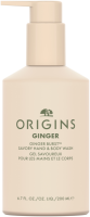Origins Ginger Burst Hand & Body Wash