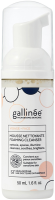 Gallinée Mini Foaming Facial Cleanser