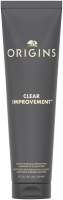 Origins Clear Improvement Active Charcoal Detox Cleanser