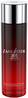Lancaster Skin Repair 4th Gen Ess Lotion