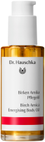Dr. Hauschka Birken Arnika Pflegeöl