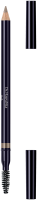 Dr. Hauschka Eyebrow Definer