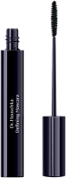 Dr. Hauschka Defining Mascara