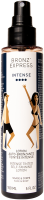 Académie Bronz'Express Lotion Auto-Bronzante Teintée - Formule Intense