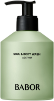 Babor Agathist Soul & Body Wash
