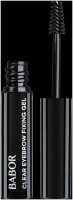 Babor Face Design Clear Eyebrow Fixing Gel