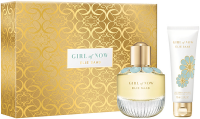 Elie Saab Girl of Now Set